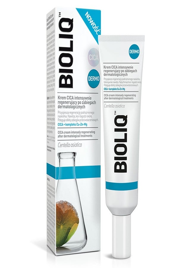 بايولك بيوليك - كريم ديرمو سيكا - تجديد مكثف بعد الإجراءات الجلدية، مهدئ ومرطب مع السيكا ومركب النحاس والزنك والمغنيسيوم - 30 مل - Image 1